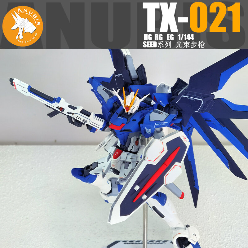 Anubis TX-021 Beam Rifle voor HG/RG/EG Seed Kits