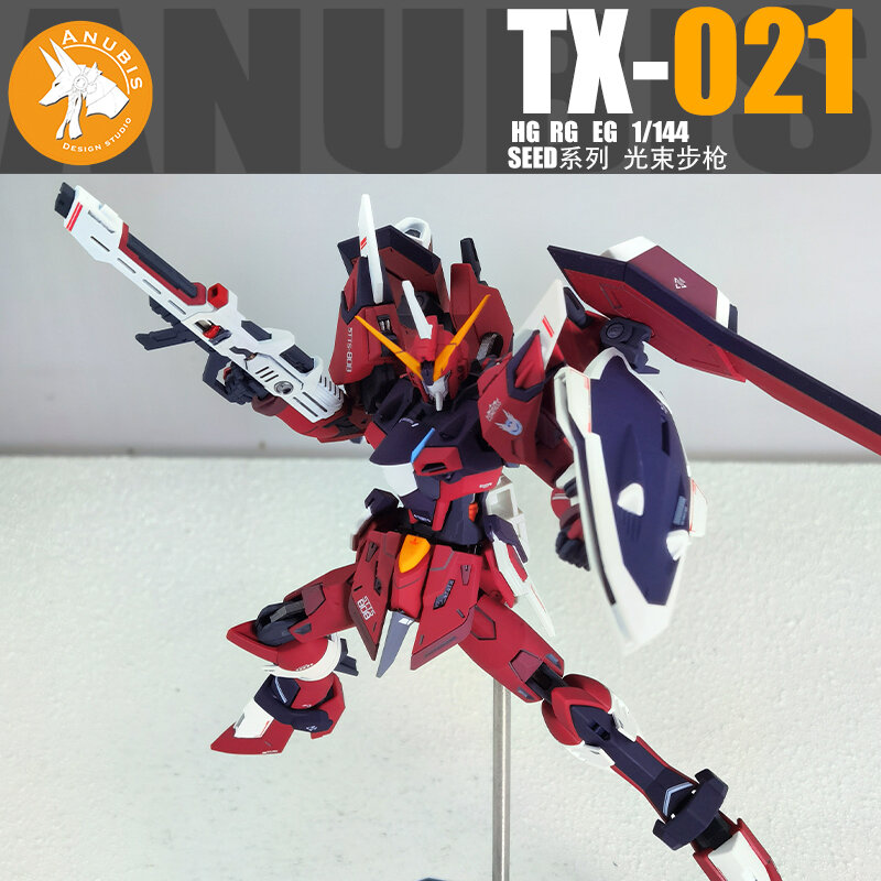 Anubis TX-021 Beam Rifle voor HG/RG/EG Seed Kits