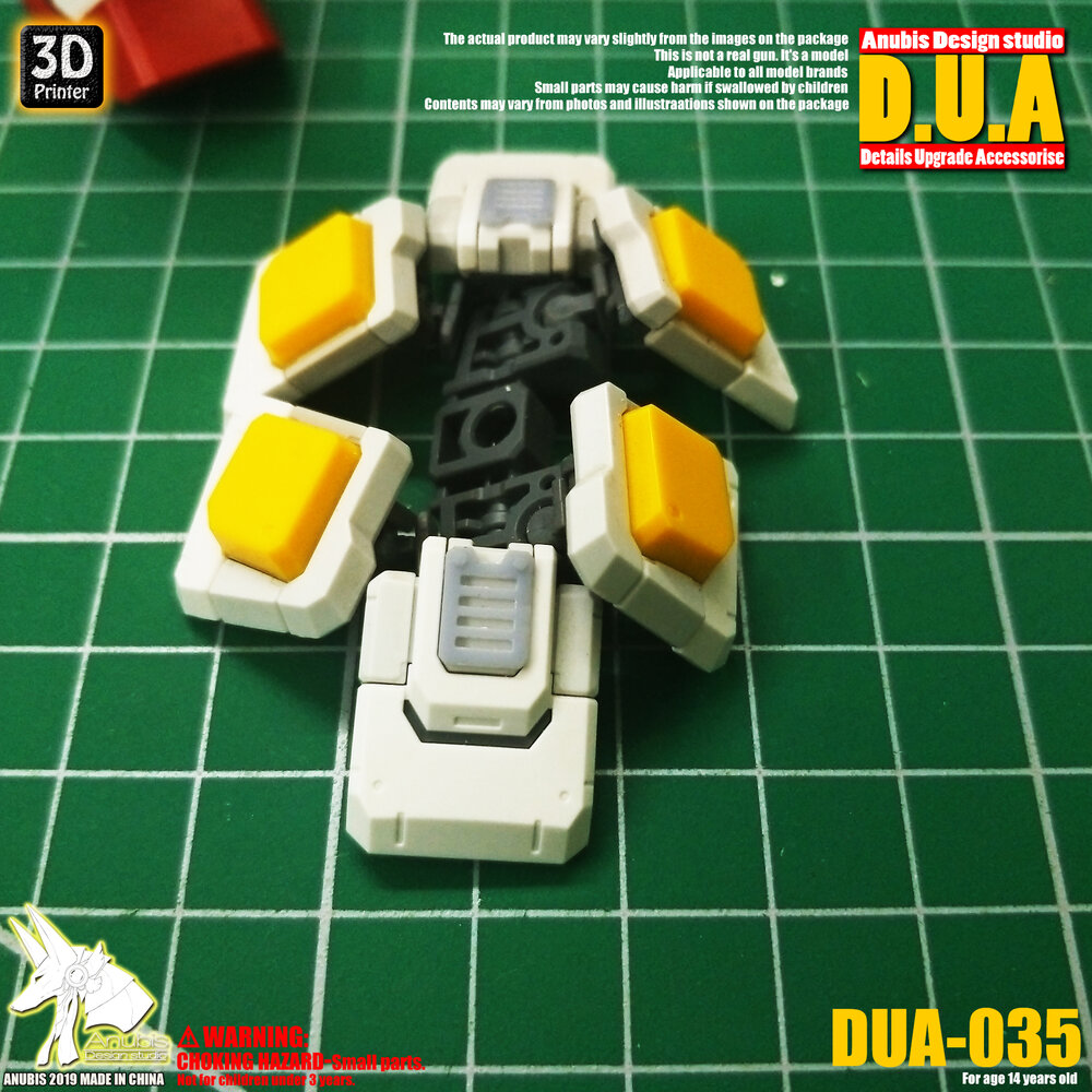 Anubis DUA-035 Detail Upgrade Accessories