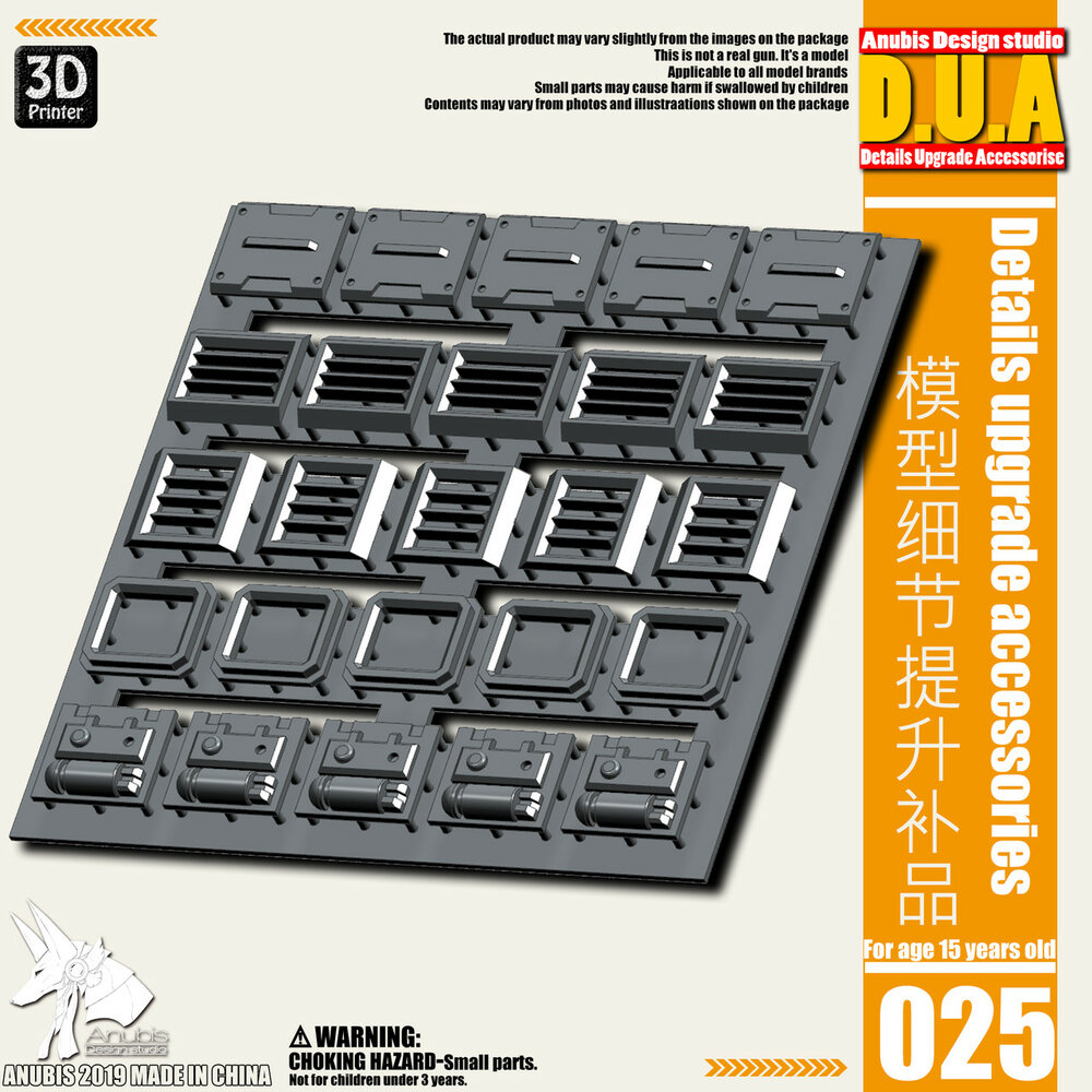 Anubis DUA-025 Detail Upgrade Accessories