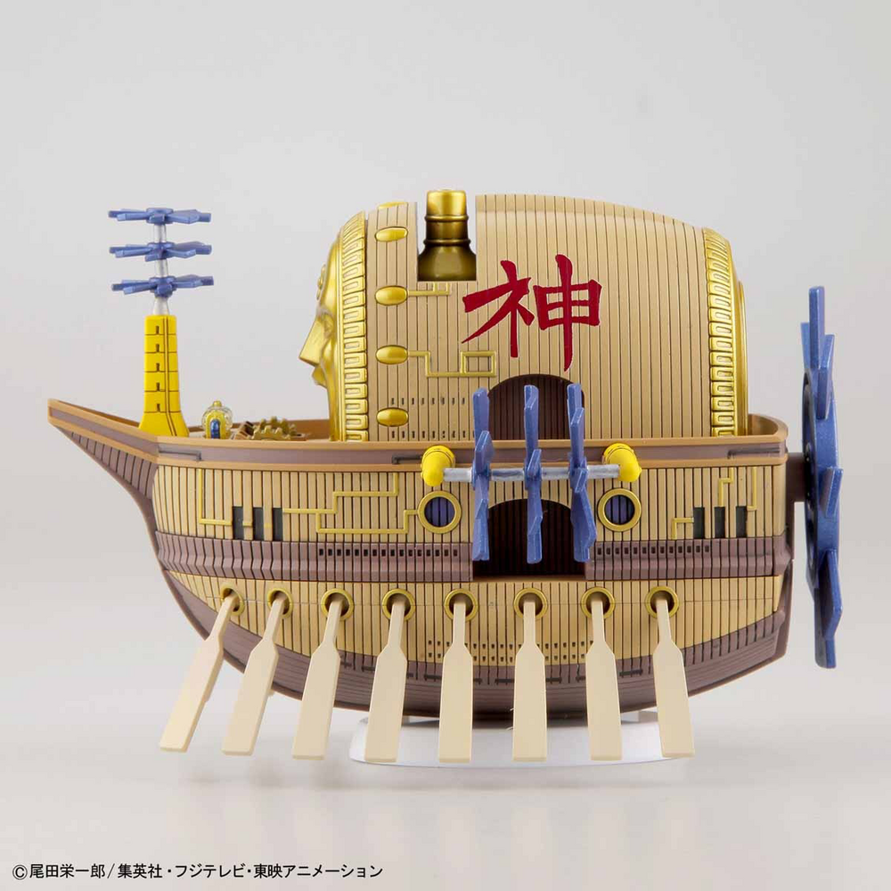 One Piece Grand Ship Collection Ark Maxim