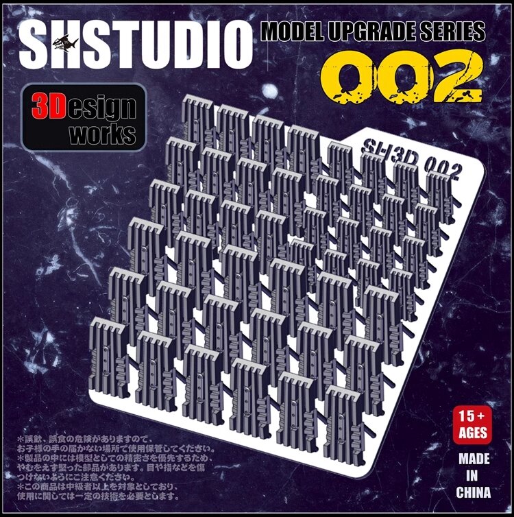 SH-Studio Model Detail Modification SH002