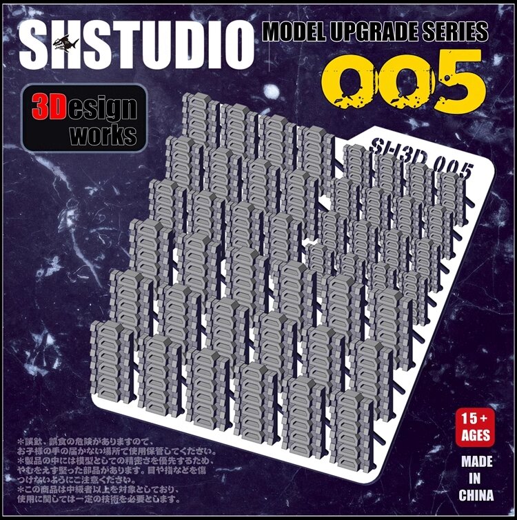SH-Studio Model Detail Modification SH005