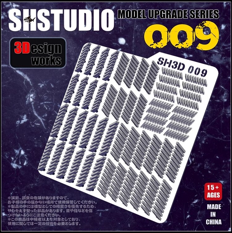 SH-Studio Model Detail Modification SH009