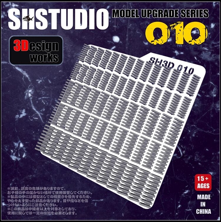 SH-Studio Model Detail Modification SH010