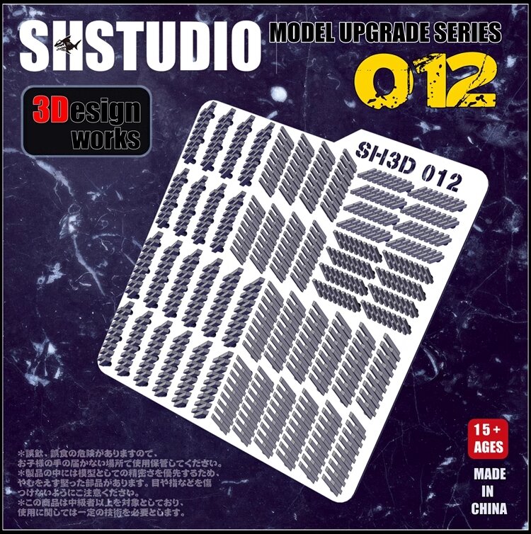 SH-Studio Model Detail Modification SH012