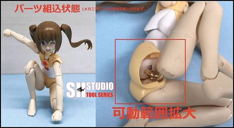 Sh Studio Kotobukiya Megami Device Metal Crotch Joint 1pcs