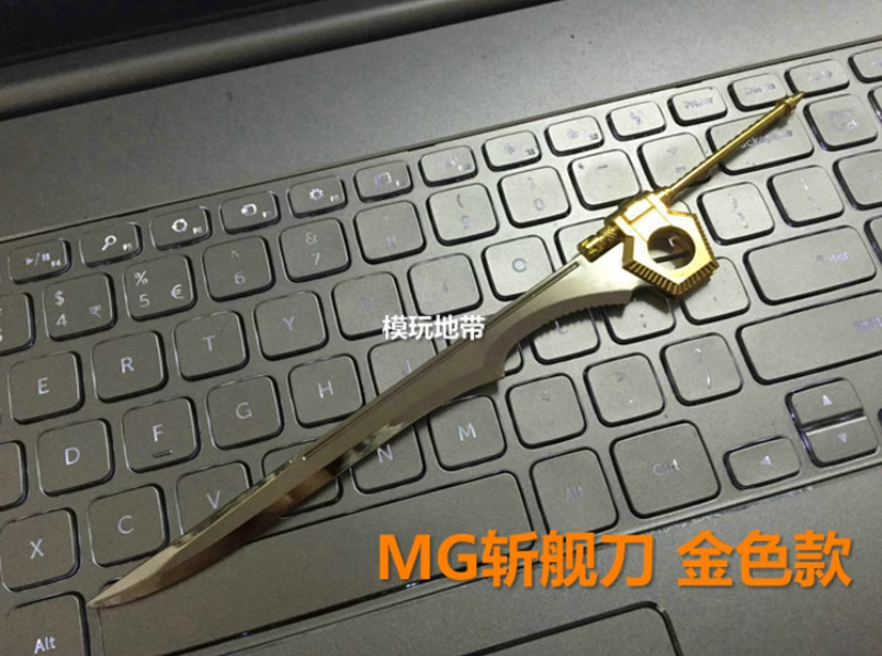 VT Model HG/RG Full Metal Battleship Sword Seed Series 15cm