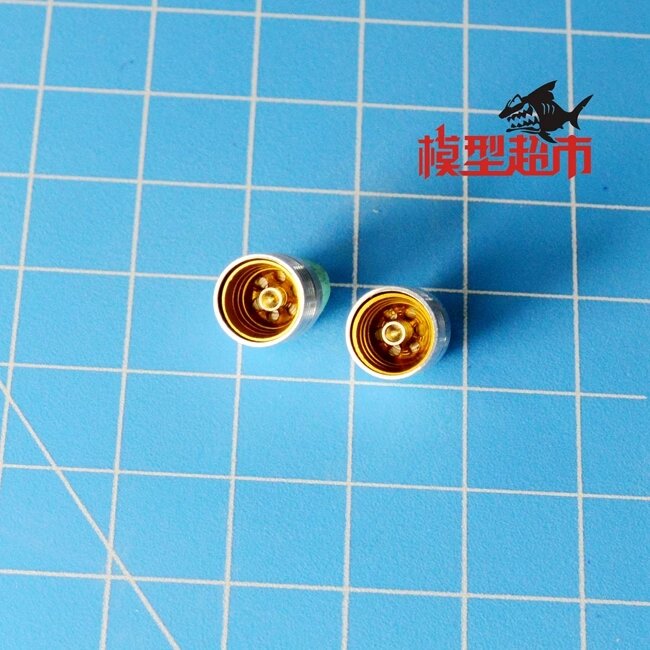 Thruster CD2/YD2 2ps