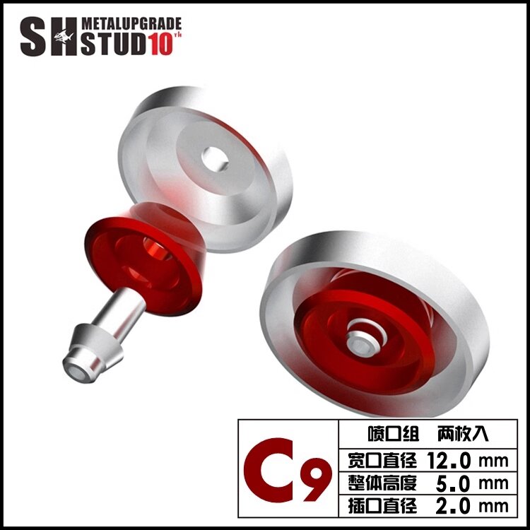 Thruster C9/B9/Y9 Flat 2ps