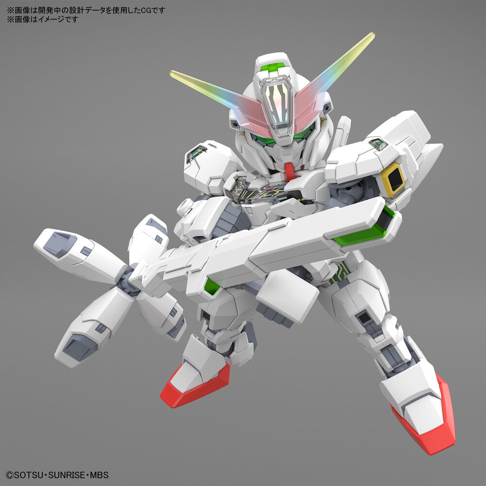 SDCS 020 Gundam Calibarn