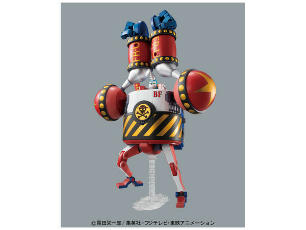 One Piece Best Machine Collection Iron Pirates BF38 General Franky