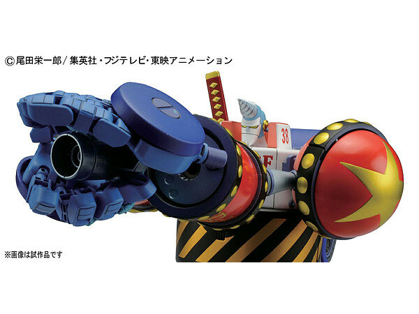 One Piece Best Machine Collection Iron Pirates BF38 General Franky