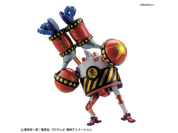 One Piece Best Machine Collection Iron Pirates BF38 General Franky