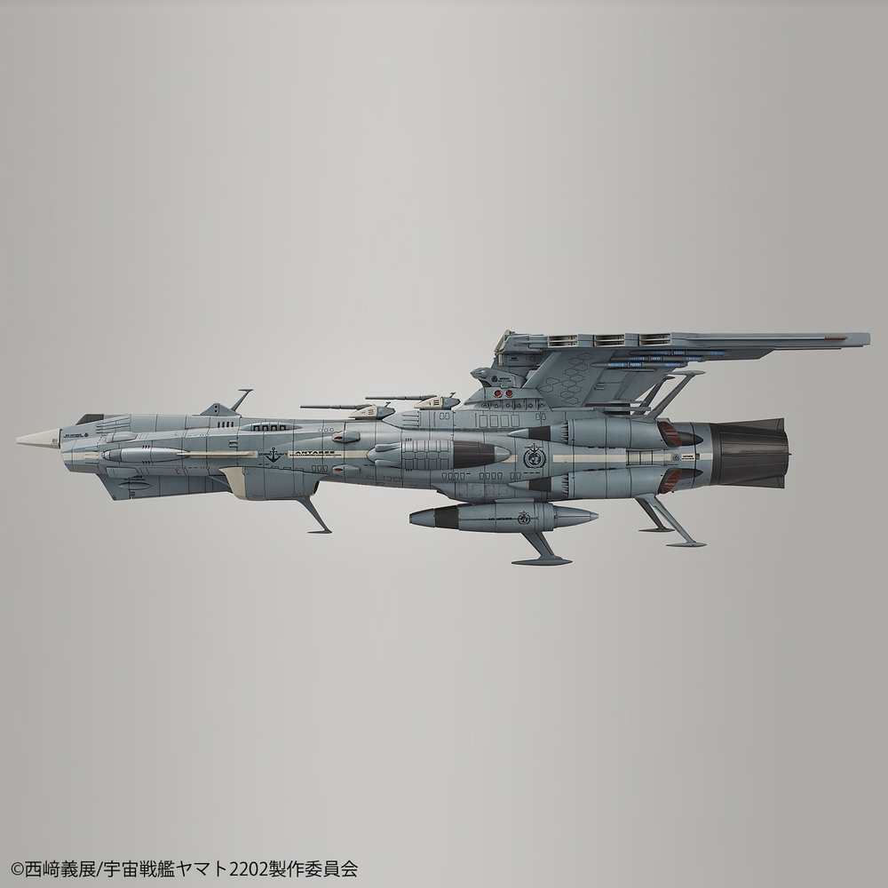 1/1000 U.N.C.F. AAA-Class DX