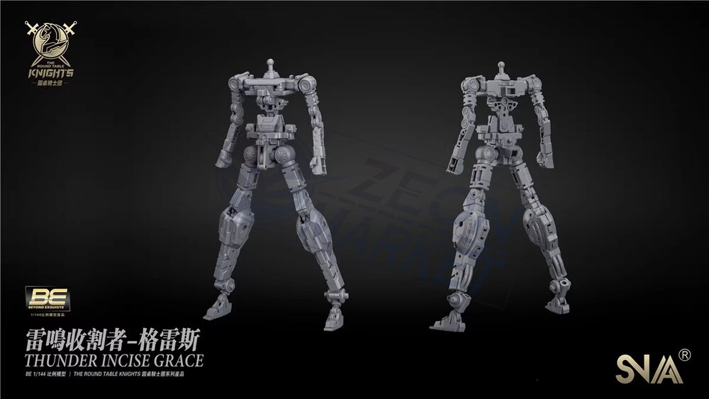 1/144 SNAA Thunder Incise Grace SC-006