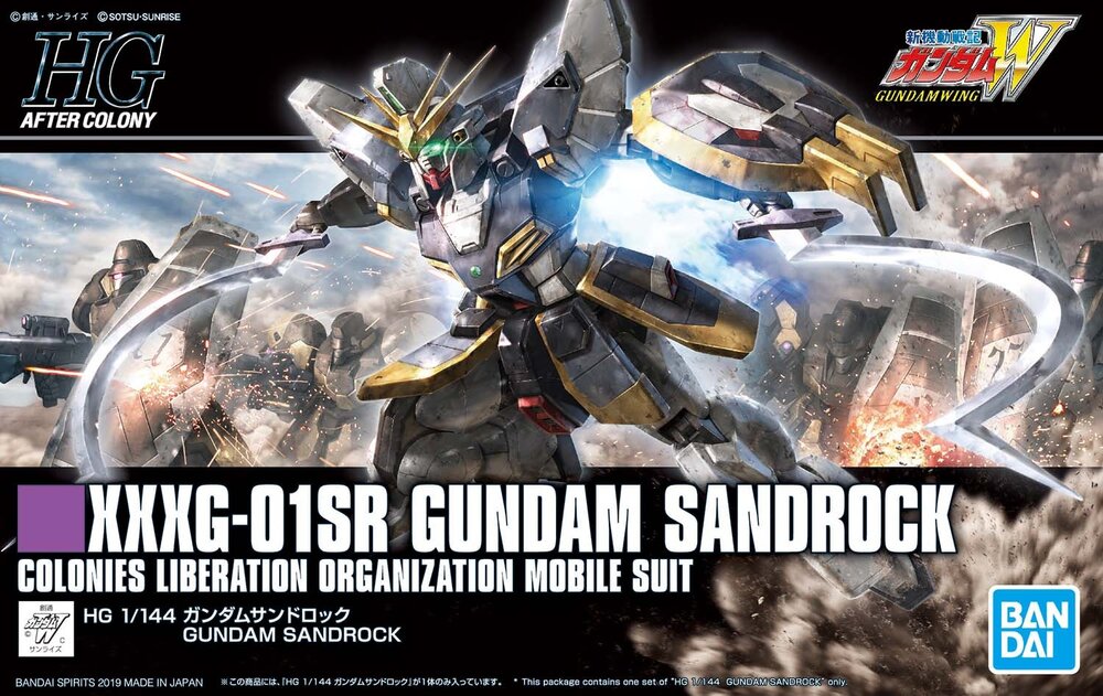 1/144 HGAC XXXG-01SR Gundam Sandrock HG228
