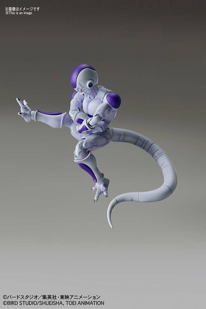 Figure-rise Standard Frieza (Final Form)
