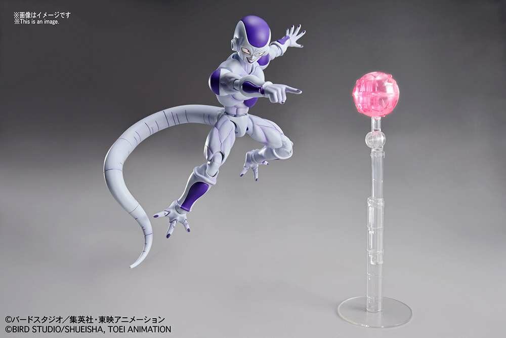 Figure-rise Standard Frieza (Final Form)