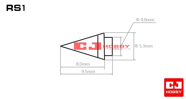 CJ Hobby 1/144 Metal Shoulder Spikes RS1 3ps