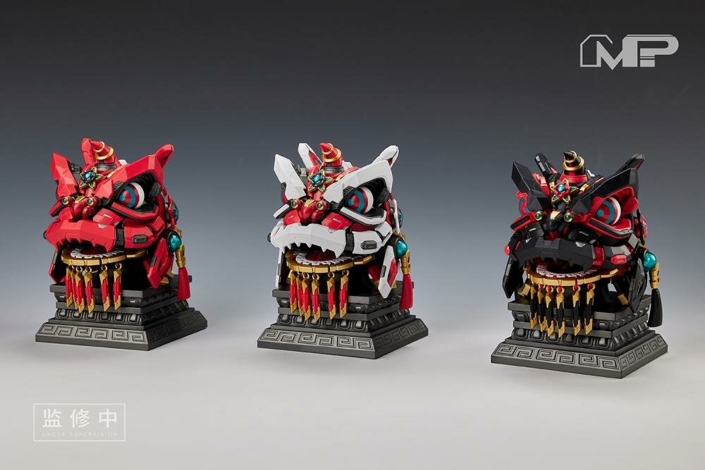 MS GENERAL Lion Dance Classic of Mountains and Seas Guan Gong