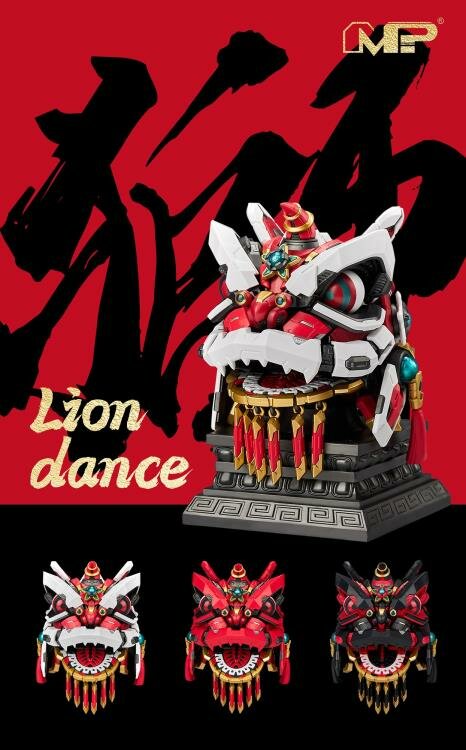 MS GENERAL Lion Dance Classic of Mountains and Seas Guan Gong