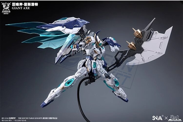 1/144 SNAA Giant Axe Lancelot SC-005