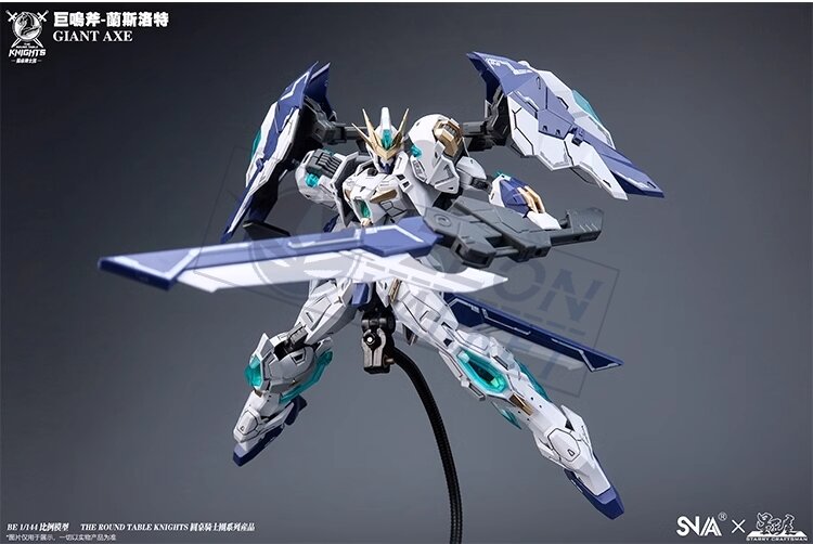 1/144 SNAA Giant Axe Lancelot SC-005