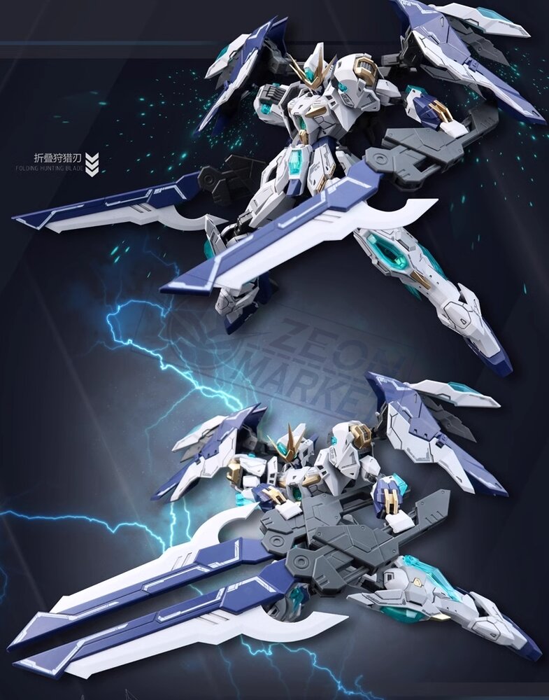1/144 SNAA Giant Axe Lancelot SC-005