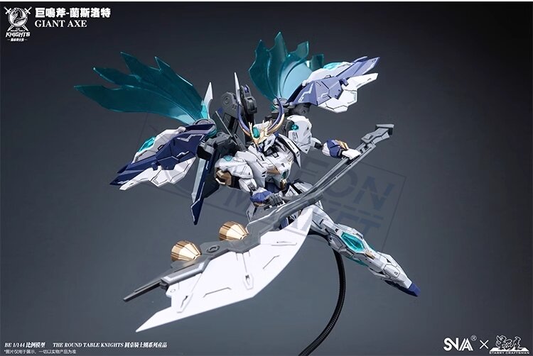 1/144 SNAA Giant Axe Lancelot SC-005