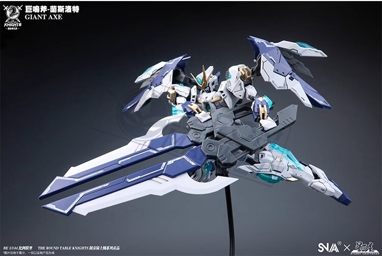 1/144 SNAA Giant Axe Lancelot SC-005
