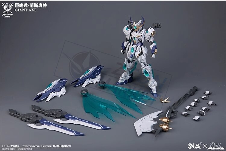 1/144 SNAA Giant Axe Lancelot SC-005