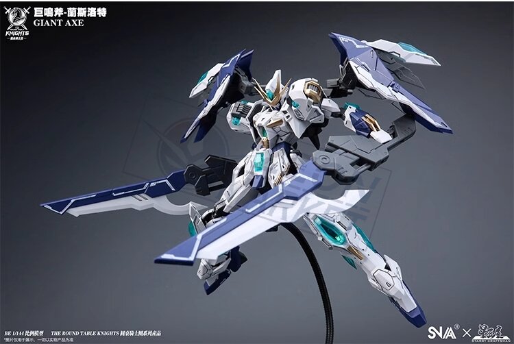 1/144 SNAA Giant Axe Lancelot SC-005