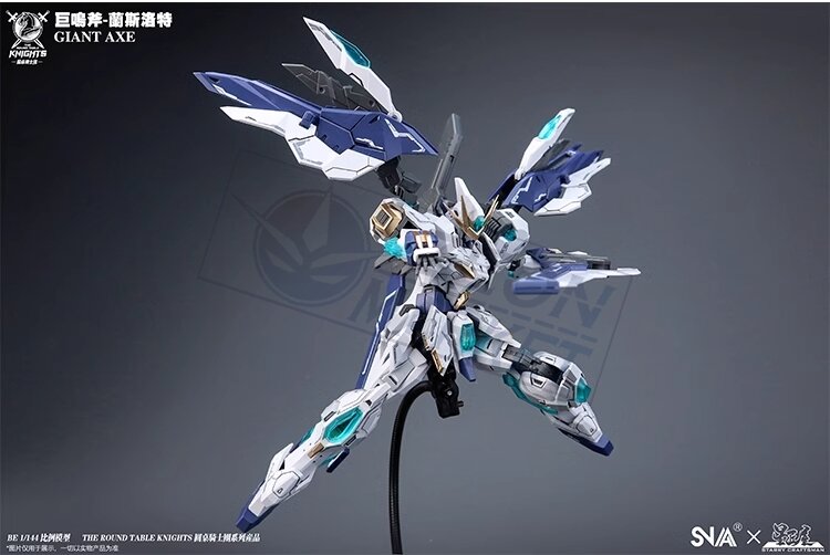 1/144 SNAA Giant Axe Lancelot SC-005