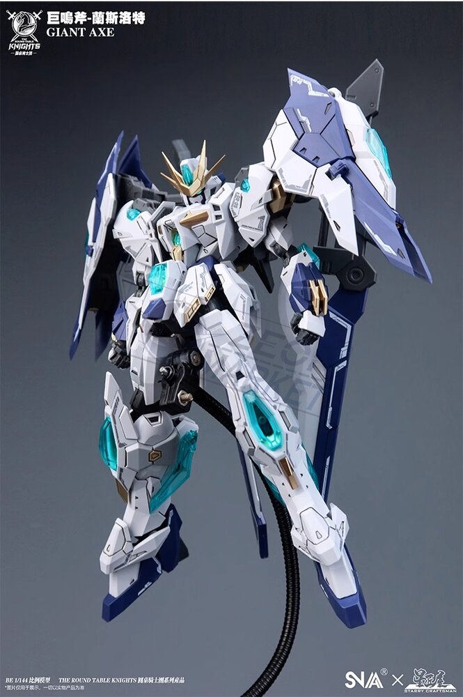 1/144 SNAA Giant Axe Lancelot SC-005