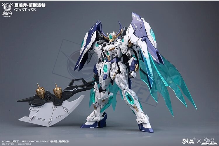 1/144 SNAA Giant Axe Lancelot SC-005