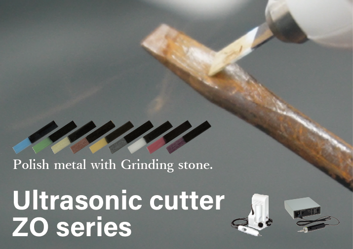 Echo Tech Grinding Stone for Ultrasonic Cutter #80~#1200