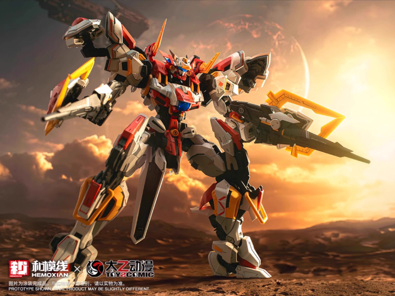 PRE-ORDER Hemoxian &amp; ToysComic 1/100 Zodiac Guardian Baffarion 25% Prepayment