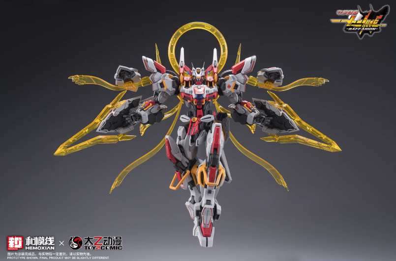PRE-ORDER Hemoxian &amp; ToysComic 1/100 Zodiac Guardian Baffarion 25% Prepayment