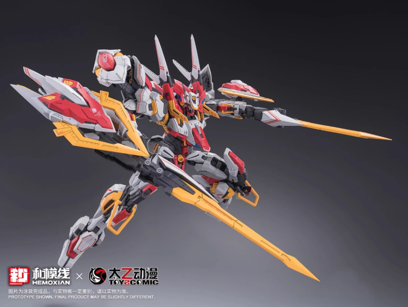 PRE-ORDER Hemoxian &amp; ToysComic 1/100 Zodiac Guardian Baffarion 25% Prepayment