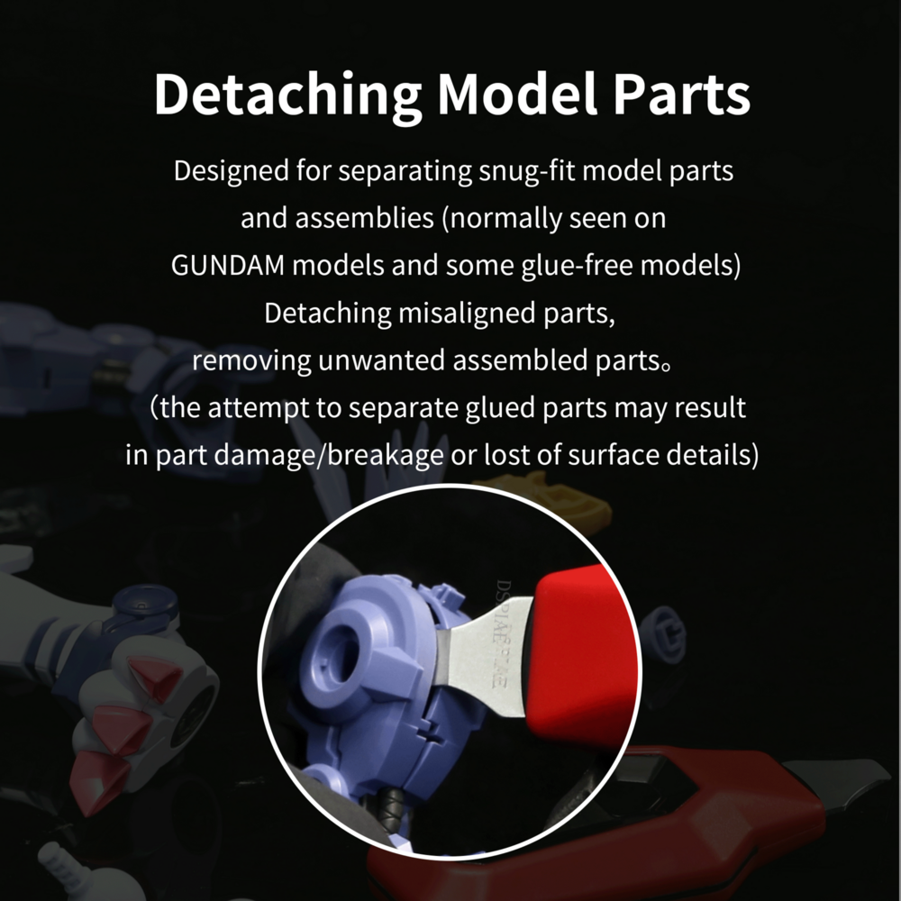 DSPIAE Model Part Separator PT-MPS