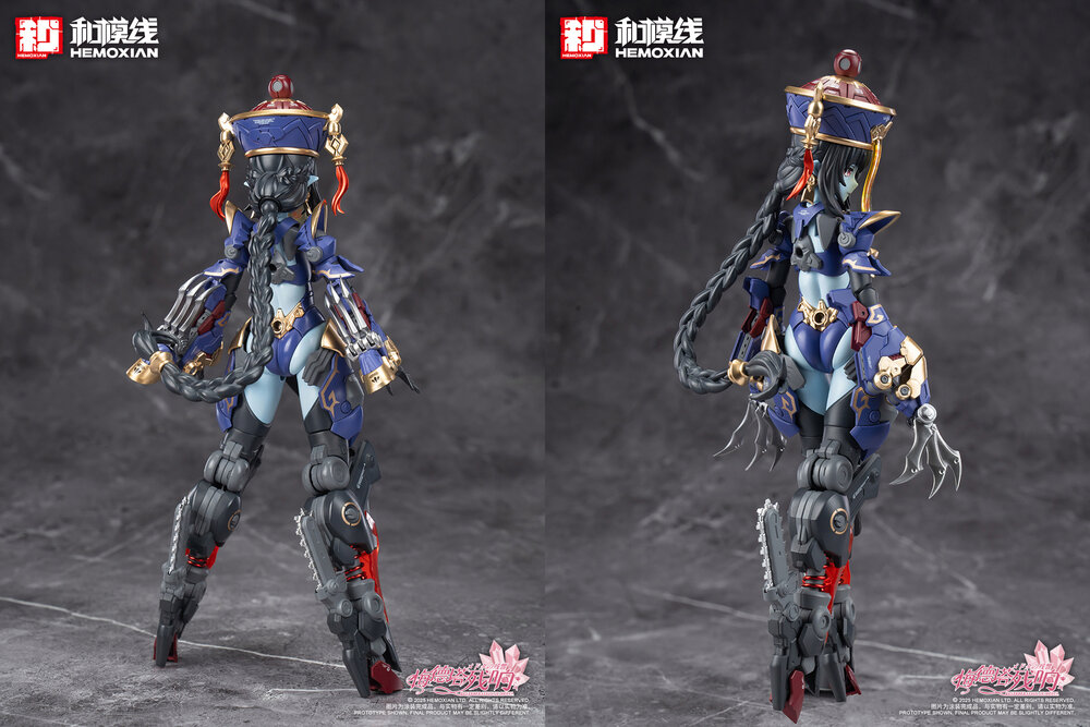 PRE-ORDER Hemoxian 1/10 Reverberation Of Medta Jiangshi Jiulian 25% Prepayment