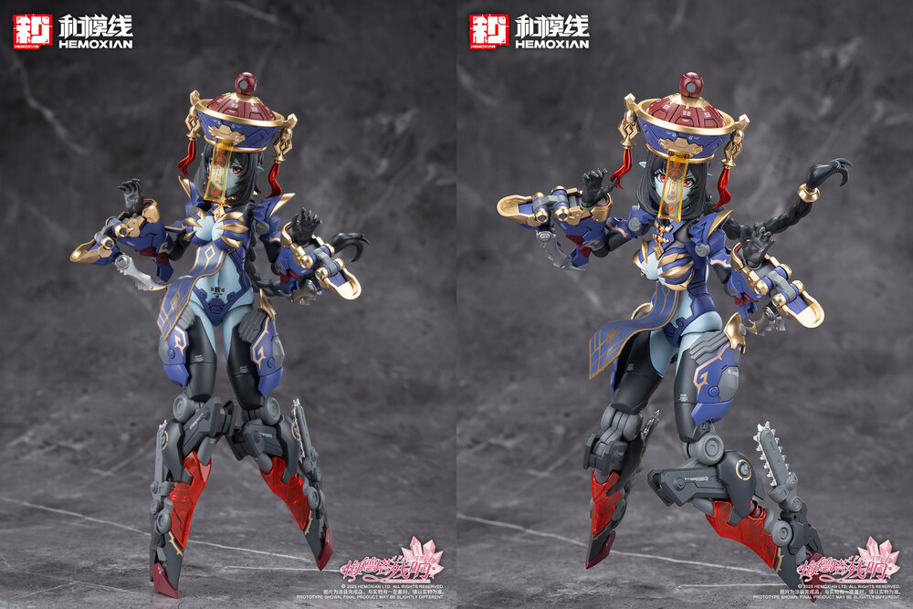 PRE-ORDER Hemoxian 1/10 Reverberation Of Medta Jiangshi Jiulian 25% Prepayment