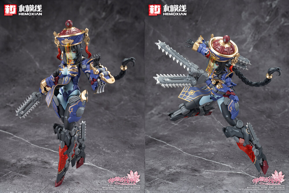 PRE-ORDER Hemoxian 1/10 Reverberation Of Medta Jiangshi Jiulian 25% Prepayment