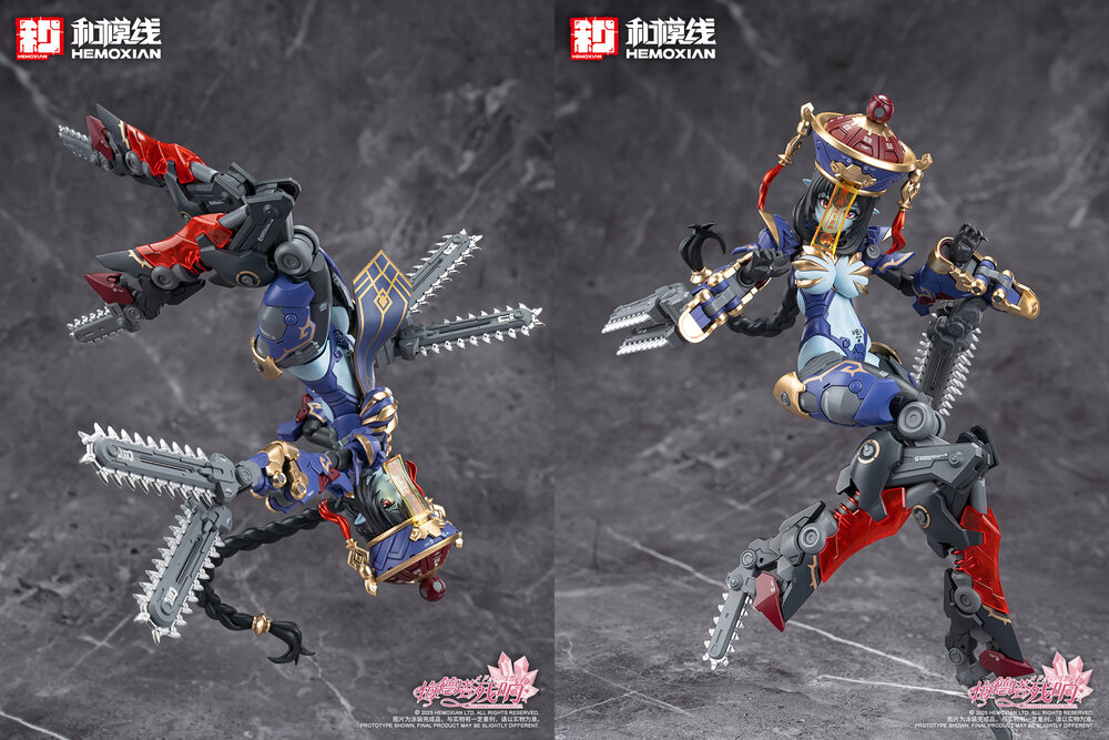 PRE-ORDER Hemoxian 1/10 Reverberation Of Medta Jiangshi Jiulian 25% Prepayment