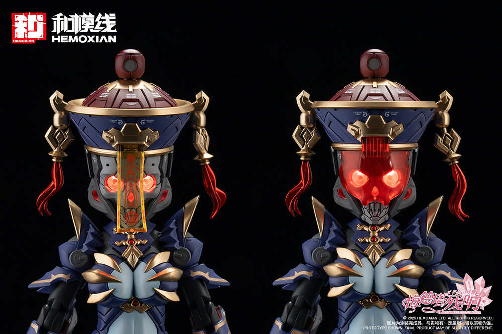 PRE-ORDER Hemoxian 1/10 Reverberation Of Medta Jiangshi Jiulian 25% Prepayment