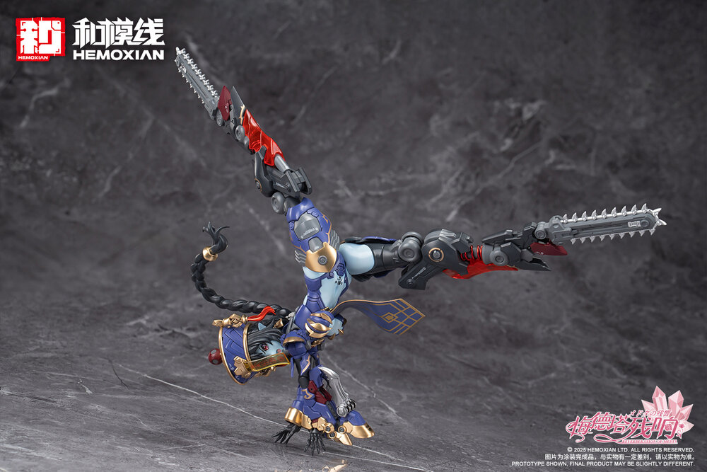 PRE-ORDER Hemoxian 1/10 Reverberation Of Medta Jiangshi Jiulian 25% Prepayment