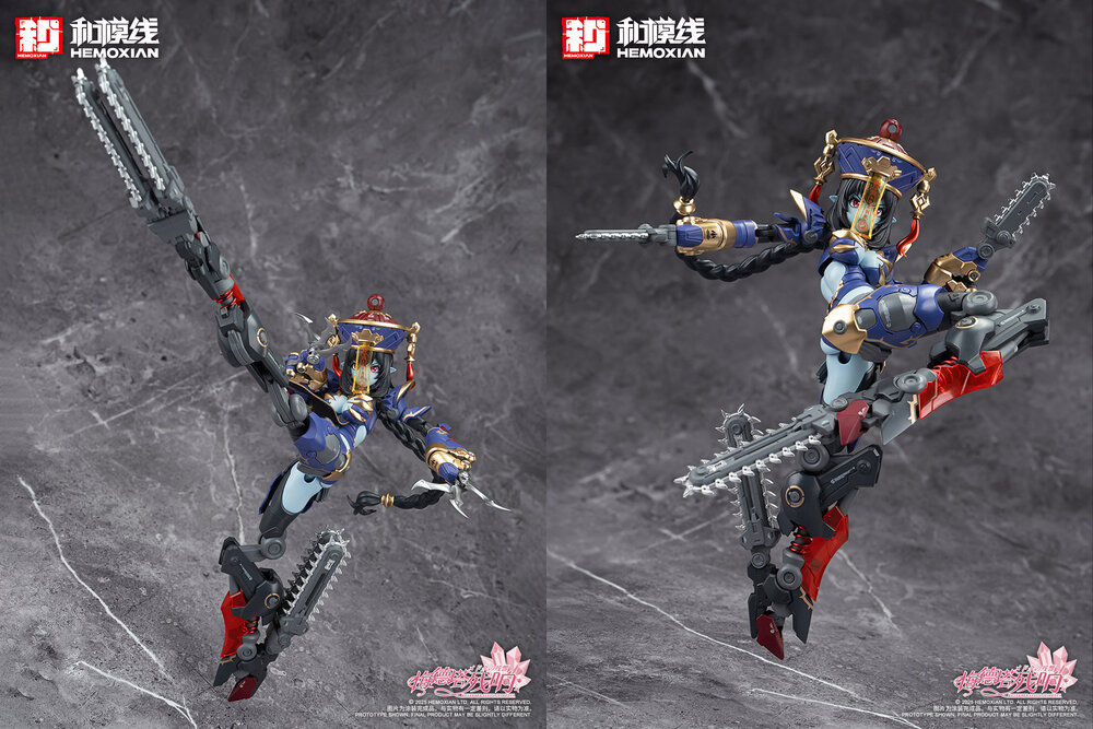 PRE-ORDER Hemoxian 1/10 Reverberation Of Medta Jiangshi Jiulian 25% Prepayment