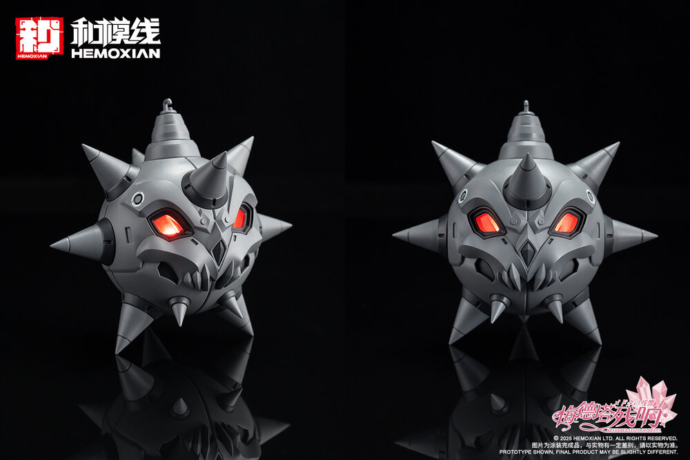 PRE-ORDER Hemoxian 1/10 Reverberation Of Medta Jiangshi Jiulian 25% Prepayment