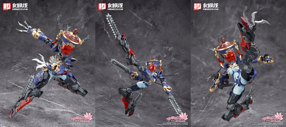 PRE-ORDER Hemoxian 1/10 Reverberation Of Medta Jiangshi Jiulian 25% Prepayment